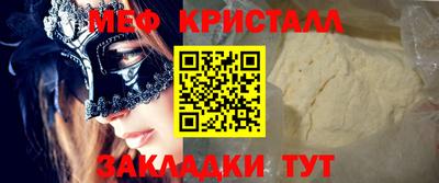 марки lsd Ковров