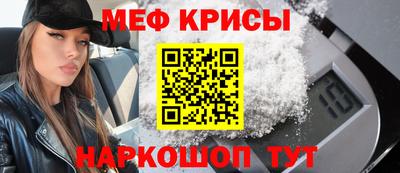 соль курить ск Кингисепп