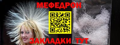 MDMA Кимры