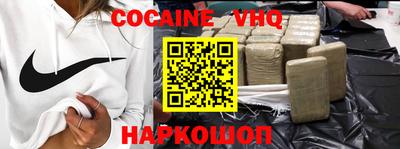 MDMA Кимры