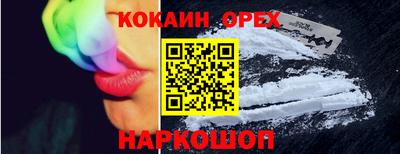 MDMA Кимры