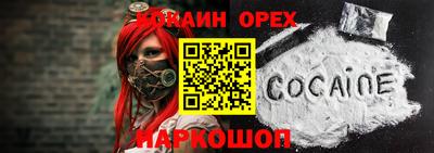 MDMA Кимры