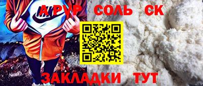 MDMA Кимры