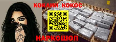 соль курить ск Кингисепп