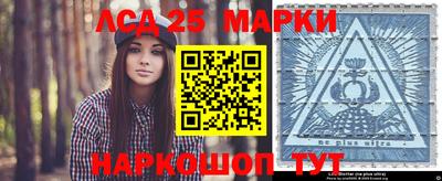 ALPHA PVP Кинель