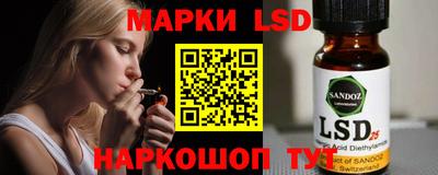 MDMA Кимры