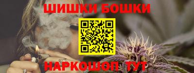 соль курить ск Кингисепп