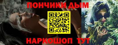 MDMA Кимры
