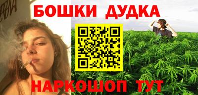 соль курить ск Кингисепп