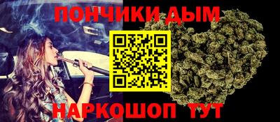 MDMA Кимры