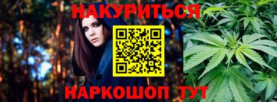 ALPHA PVP Кинель