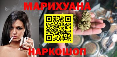 MDMA Кимры