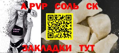 MDMA Кимры