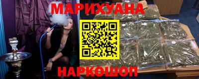 соль курить ск Кингисепп