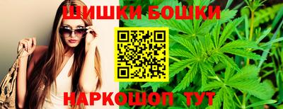 ешки Когалым