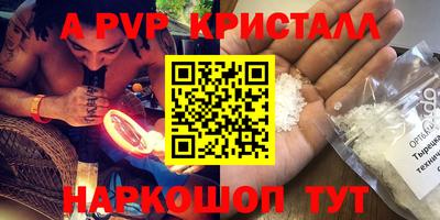 MDMA Кимры