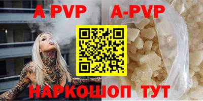 MDMA Кимры