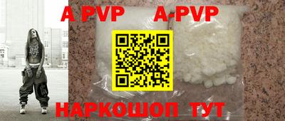 MDMA Кимры