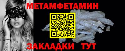 MDMA Кимры