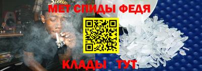 ALPHA PVP Кинель