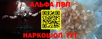 соль курить ск Кингисепп