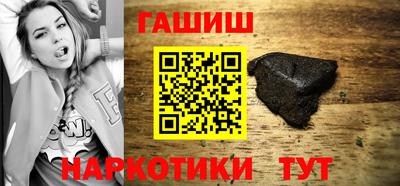 соль курить ск Кингисепп