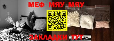 ALPHA PVP Кинель