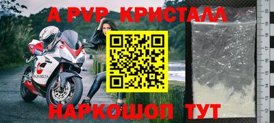 MDMA Кимры