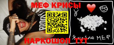 MDMA Кимры