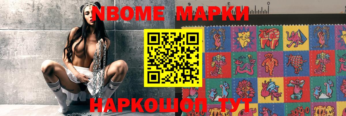 Лсд 25 экстази кислота Ессентуки